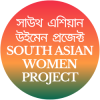 south asian women project